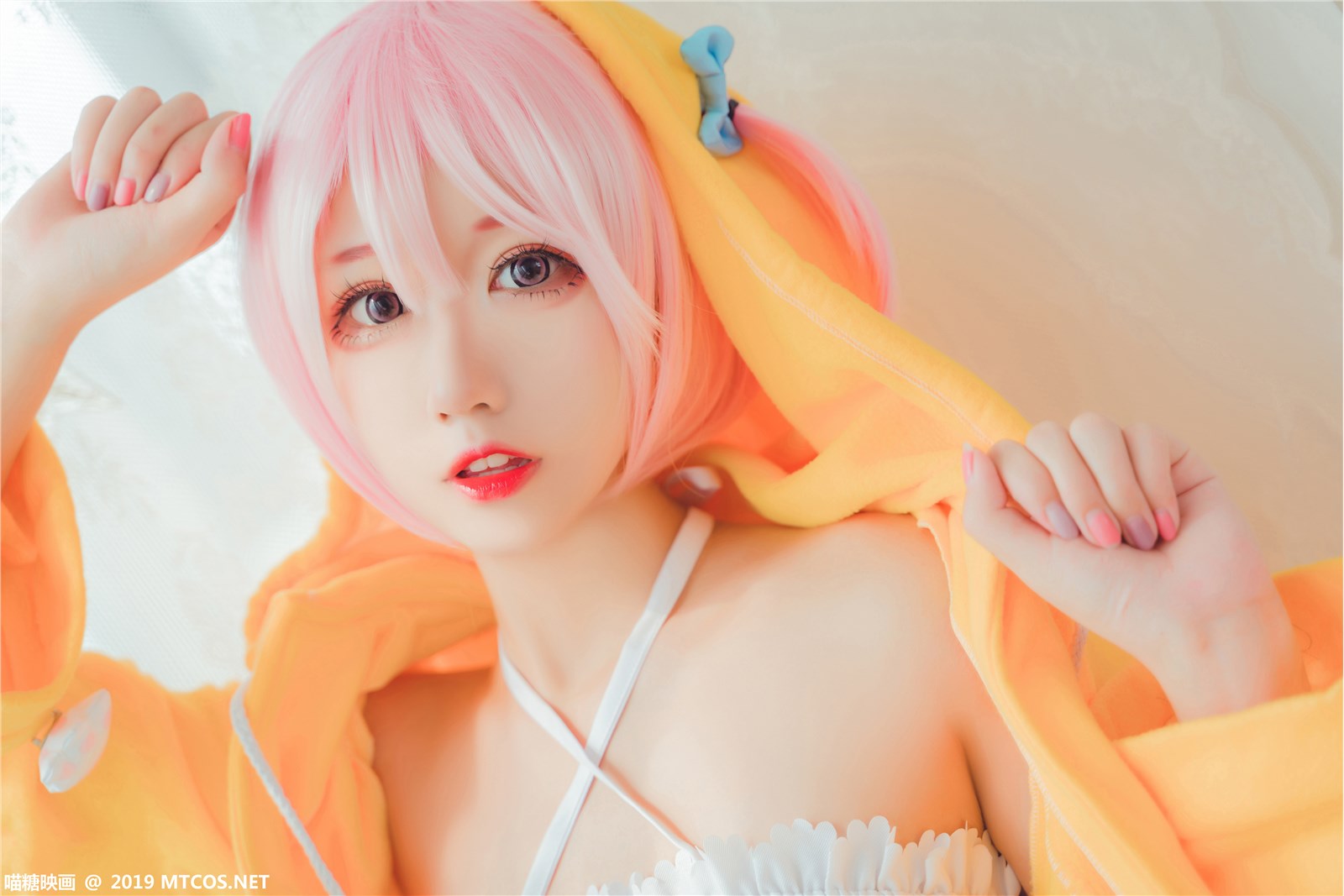 MTYH Meow Sugar Reflection Vol.032 Super Cute Lin(11)